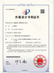 Cina Adcol Electronics (Guangzhou) Co., Ltd. Certificazioni
