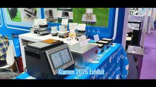 Marzo 2026. Riferimento alla mostra di Xiamen.